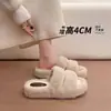 Pantuflas de una tira para interior y exterior, pantuflas peludas de suela gruesa de moda, nuevas pantuflas de algodón de punta abierta para otoño/invierno, diseño cómodo y simple para mujer