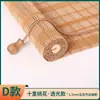 Cortinas de Bambu Personalizadas, Persianas Rolô para Uso Doméstico, Cortinas de Proteção Solar para Varanda, Divisórias para Escritório de Pousada, Persianas de Bambu Estilo Japonês