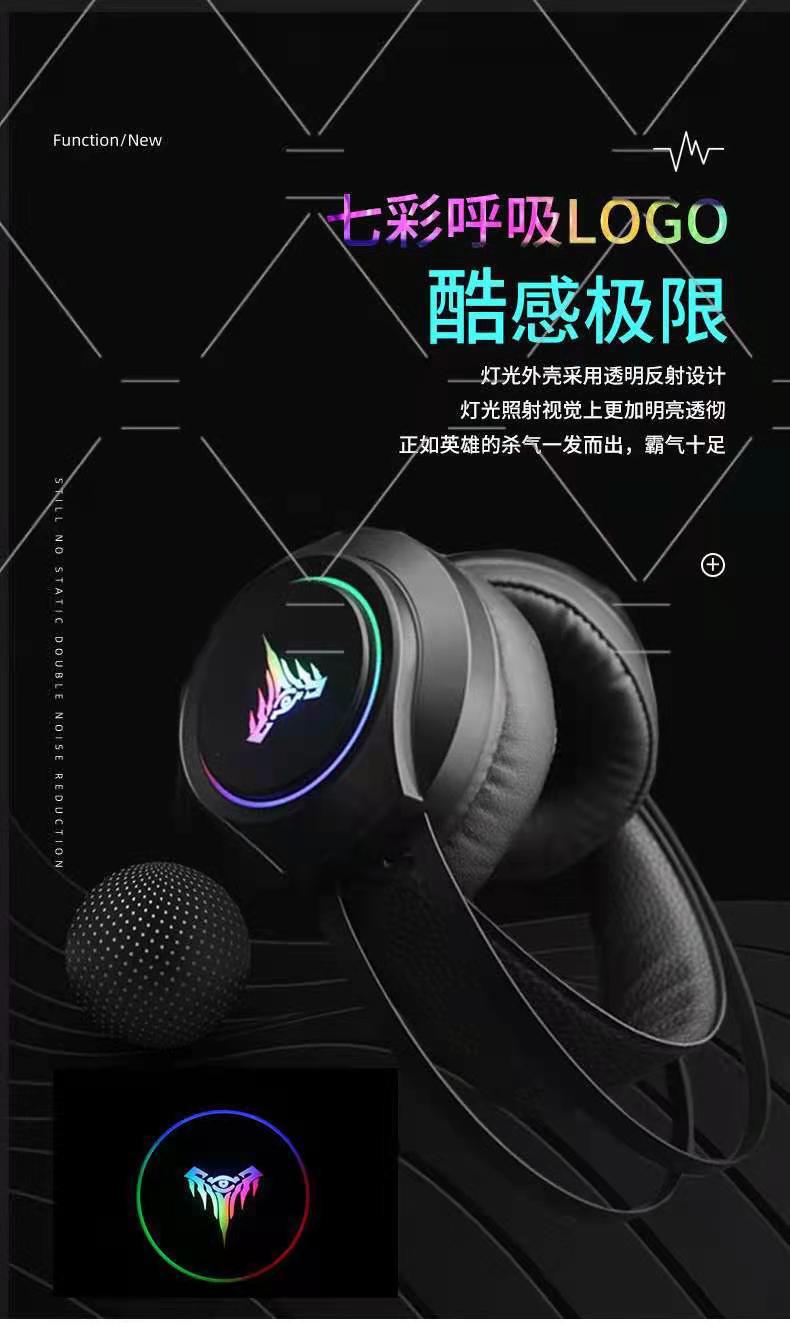 微信图片_20210224093558