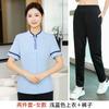 Verano Nuevo Estilo Ligero Algodón de Bambú Hombres y Mujeres Manga Corta Bordados Uniformes de Limpieza Habitación de Hotel Ropa de Trabajo Pa