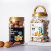 Botella de Plástico de Boca Ancha para Mascotas Botella para Alimentos Granos Fruta Deshidratada Productos Secos Tarro para Alimentos Tarro para Empaque de Nueces