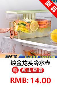 免安装组合鞋柜鞋子收纳鞋盒