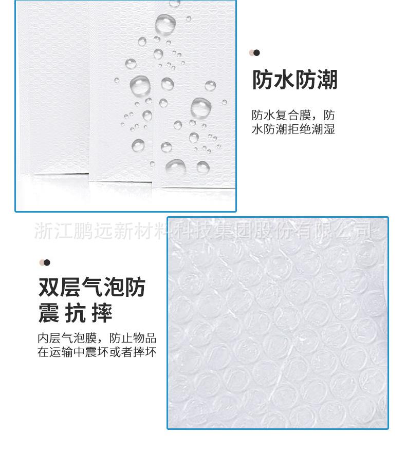 详情页_09.jpg