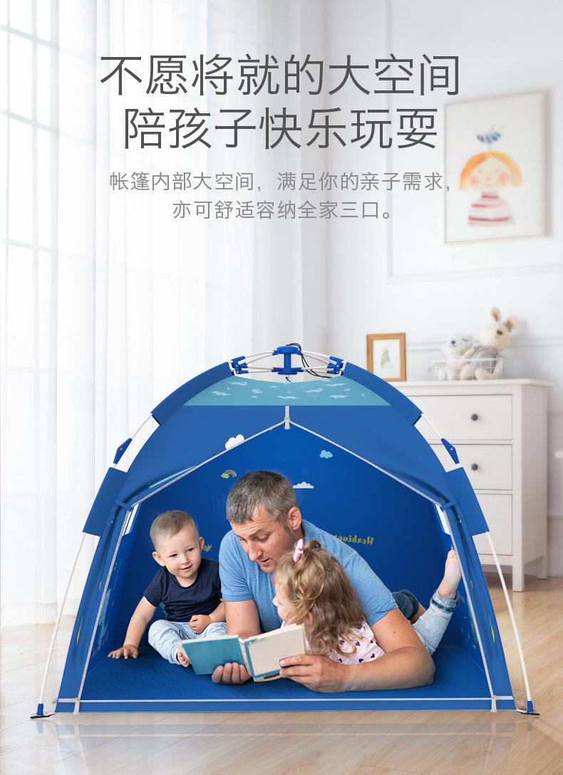 恐龙一键折叠+大号_03.jpg