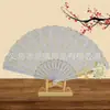 Abanico de Encaje con Accesorios para Cosplay Transfronterizo, Lujoso Abanico Plegable de Rosa Estilo Vintage Europeo, Estilo Fiesta de Té, Convención de Cómics, En Stock