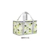 Bolsa de Picnic para Exteriores Engrosada con Película de Aluminio Aislante para Llevar Cesta de Picnic Bolsa de Hielo Gran Capacidad Picnic al Aire Libre Bolsa Aislante Portátil