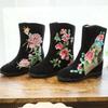 Botas Individuales Botines de Tacón Alto de Seis Cm Botas Cortas Primavera y Otoño Botas de Tela Zapatos Cortos de Mujer Zapatos Bordados Zapatos de Tela Zapatos Hanfu