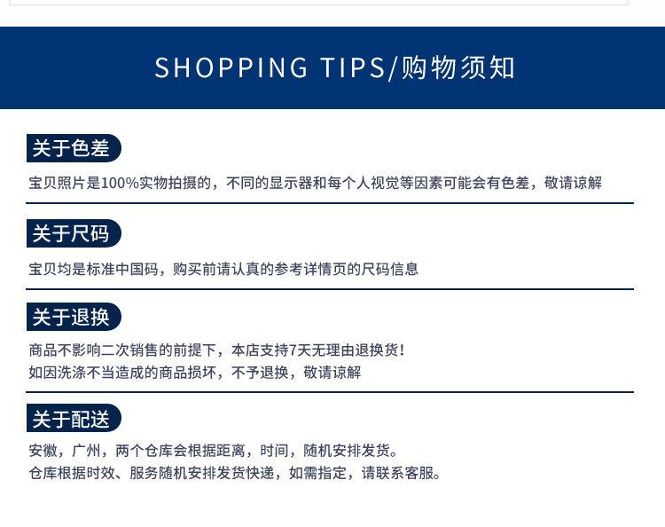 详情 (17).jpg