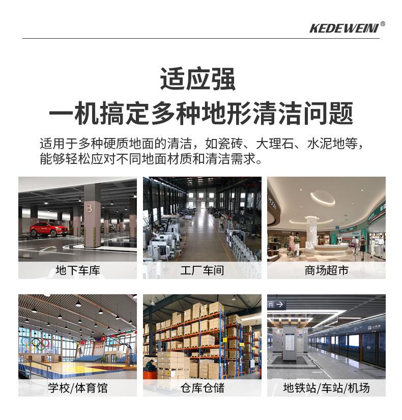 K50详情_06.jpg