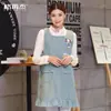 Ropa de Trabajo linda para Vendedor de Guardería de Cocina Manga Larga a Prueba de Aceite Algodón para el Hogar Antiretroceso Mono Estilo Coreano Moda Delantal