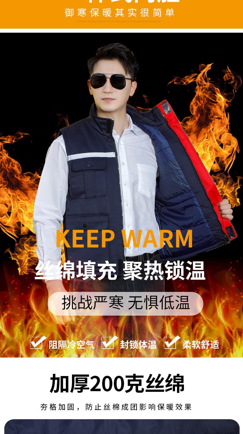 GYJ9901小拉链棉马甲1_04.jpg?x-oss-process=image/format,png