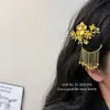 Novo Acessório de Cabelo para Noiva, Presilha Dourada com Franja de Flor Chinesa para Usar na Lateral com Vestido Xiuhe, Acessórios Combinando Dragão e Fênix, Presilha de Alta Qualidade