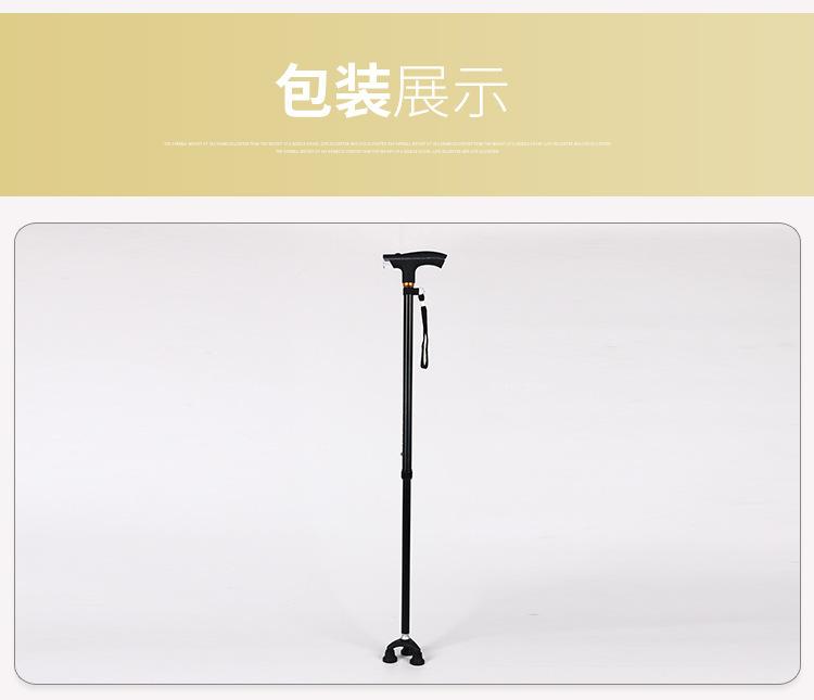 详情_11.jpg