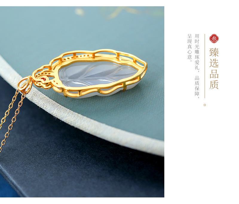 详情_14.jpg