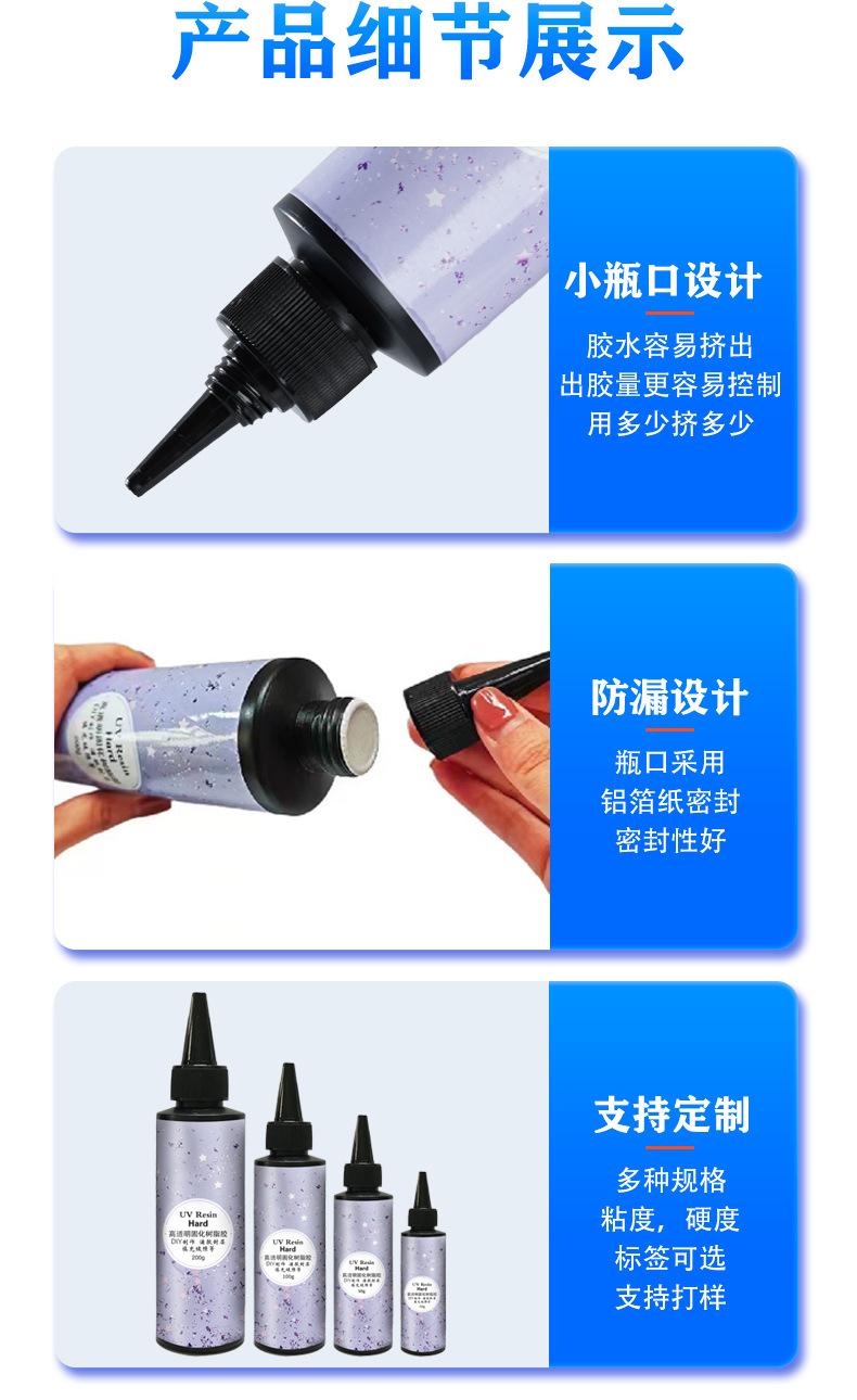 详情_13.jpg