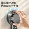 Soporte para Paños de Cocina con Ventosa Fregadero Repisa de Ventana Multibarra Estante Escurridor Giratorio Estante de Almacenamiento Toallero de Pared