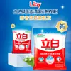 Detergente para Roupas Liby 245g Sacola Pequena Pacote de Teste Ultra-Limpo Fresco Detergente para Roupas Sem Fósforo para Uso Doméstico Genuíno Atacado