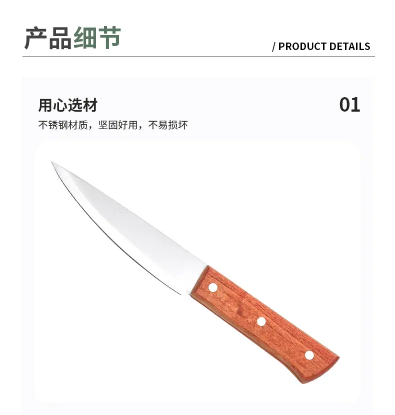 多用刀_06.jpg