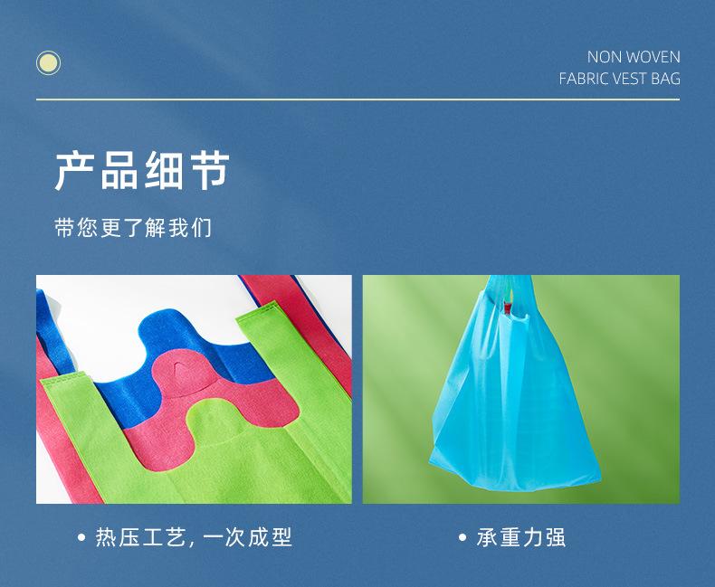 详情页1-安徽恒奥环保包装有限公司_07.jpg
