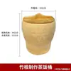 Balde de arroz raiz de bambu bambu feito à mão balde de arroz balde para cozinhar no vapor balde para cozinhar no vapor doméstico arroz nan bambu arroz cozido no vapor arroz sem bambu fresco puro mão