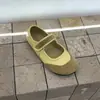 Zapatos Mary Jane de Estilo Retro Francés para Mujer, Zapatos Planos de Suela Suave Estilo Universitario para Otoño e Invierno, Cómodos y No Cansan los Pies