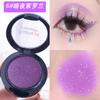 [Registro de Departamento a Todo Color] Nueva Sombra de Ojos Monocromática Color Azul Verde Púrpura Negro Blanco Rojo Dorado Maquillaje de Escenario Maquillaje