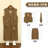 Trajes para Niños para Primavera y Verano, Chalecos de Moda Infantil, Ropa Formal para Padrino de Boda, Atuendo para Actuación de Anfitrión el 1 de Junio para Niños