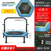 Cama Elástica Langmei para Casa Crianças Cama Elástica Indoor para Pular Cama de Esfregar Bebê Criança Família Pequena Rede de Segurança Cama Elástica