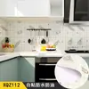 Renovação de cozinha autoadesivo impermeável papel de parede de banheiro adesivos de vaso sanitário à prova de óleo azulejos resistente a altas temperaturas papel de parede mosaico