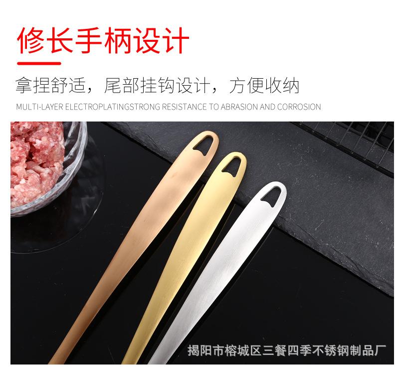 03肉丸勺304不锈钢1_09.jpg