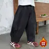 Conjunto de Peluche para Niños Otoño Invierno 2026 Estilo Coreano Chico Genial Chaqueta a Rayas Pantalones Conjunto de Tres Piezas