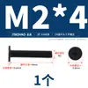 Tornillos de Acero Inoxidable 304 Cruz Plana Cabeza Plana Cabeza Plana Grande Delgada cm Tornillos de Computadora Mm3M4M5M6