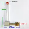 Accesorios Reductores Visor de Aceite Tubular Tubo de Llenado de Aceite en Forma de L Indicador de Nivel de Aceite Codo de Llenado y Ventilación de Aceite Tubería de Aceite 3 M18 M22 G3/8