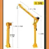 Guindaste Pesado Montado em Veículo 12V/24V, Guindaste Doméstico Portátil 220V, 1 Tonelada, 1,5 Tonelada, Reforçado