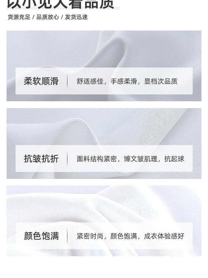 柔美呢白色_14.jpg
