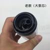 Compatible con Jetta Bora Passat B5 Langyi Santana núcleo de bomba de gasolina núcleo de bomba de combustible electrónica 1H0906091