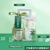 Paquete de Energía Fresca para el Verano, Protección Solar y Alivio del Calor en un Solo Paquete, Soporta Logos Personalizados de Empresa, Beneficios Corporativos e Incluye Grandes Regalos