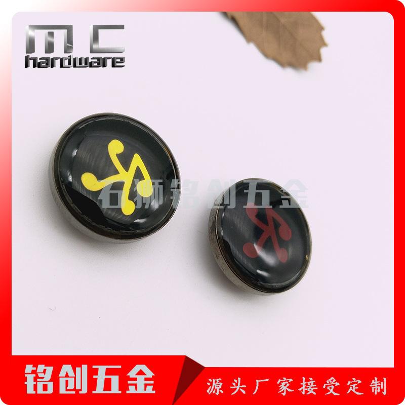 MCA0000-8 (3)
