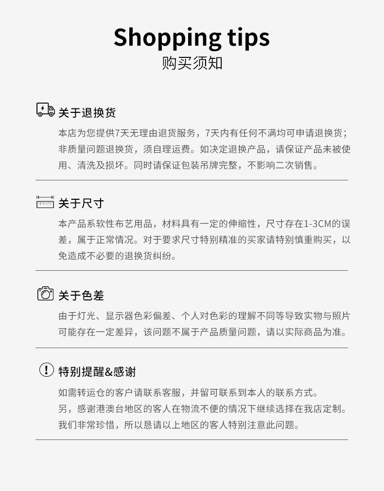 5128详情页_27.jpg