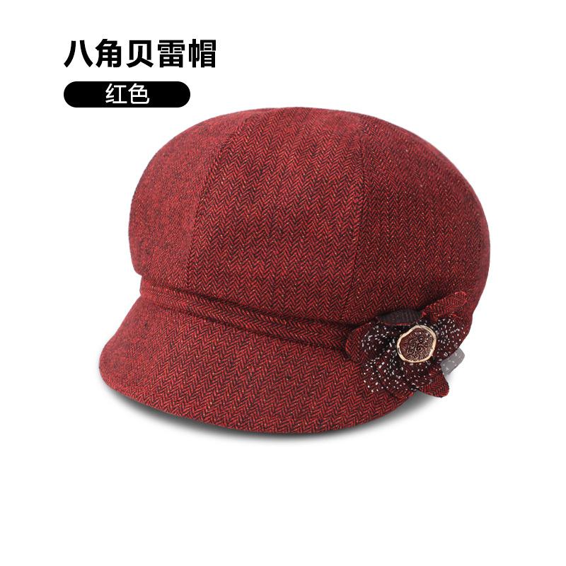 红色.jpg
