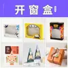 Cajas de Empaque Personalizadas, Cajas con Tapa Abatible Magnética, Cajas de Regalo Personalizadas, Cajas Vacías, Cajas de Cartón Corrugado para Aviones, Hecho a Medida