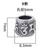Plata Esterlina S925 Seis Caracteres Palabras Verdaderas Cuentas Agujero Grande Seiko Tejido Cuerda de Mano Collar Lanyard DIY Accesorios Vintage Cuentas Tambor