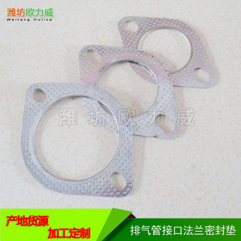 垫片集合1 (2).jpg