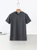 Nueva colección Otoño-Invierno 2026 para hombre: ropa de casa casual holgada, de cuello redondo y manga corta, talla grande