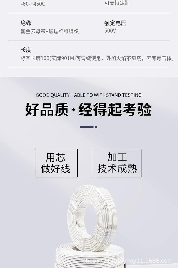 精恒电热器_04.jpg