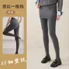 Leggings grises, diseño segmentado, ligeramente compresivos, con rayas verticales, entrepierna sin costuras, rayas finas, engrosados para el calor, adecuados para usar como ropa exterior, disponibles en tallas grandes