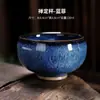 Taza de té de cerámica de los Cinco Grandes Hornos, taza maestra de esmalte de cambio de horno Jun, taza de degustación de té Jianzhan antiescaldaduras, juego de té Tenmoku