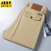 Pantalones de Traje Versátiles Casual de Negocios para Hombre, Pantalones Formales de Negocios Rectos Ajustados, Pantalones Largos de Verano para Hombre