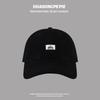 Gorra de béisbol Patch Hill para hombre y mujer, con diseño de cara pequeña, combinable con todo, para viajes, con visera suave y resistente a los rayos UV.