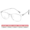 Armação de Óculos Ultra Leve Ems Flexível Juventude Y96019Et Estudante Silicone Macio Alta Qualidade Armação de Óculos Danyang Eyewear